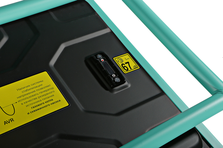 Генератор Sturm! PG8765NE