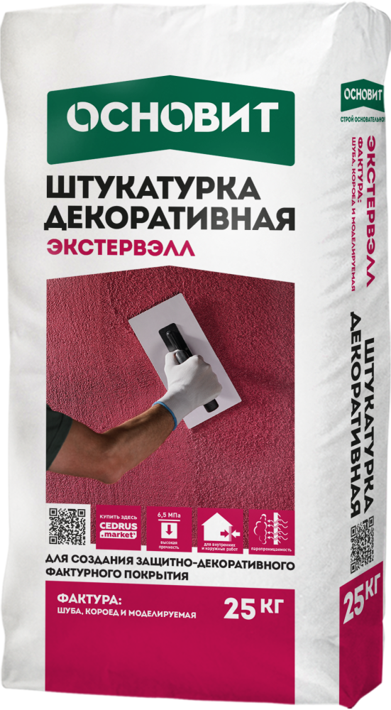 ЭКСТЕРВЭЛЛ OM-1.0 WC декоративная штукатурка фактура моделируемая супербелая (25 кг) ОСНОВИТ 25 кг