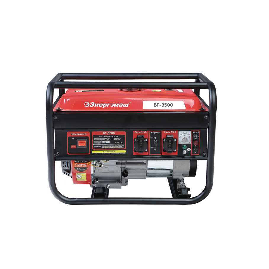 Генератор Энергомаш БГ-3500