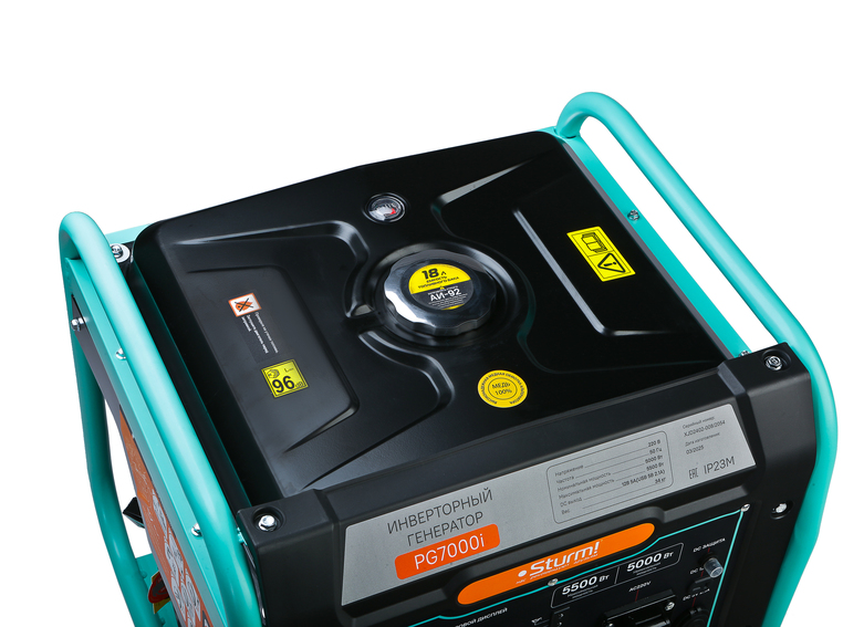 Генератор инверторный Sturm! PG7000i