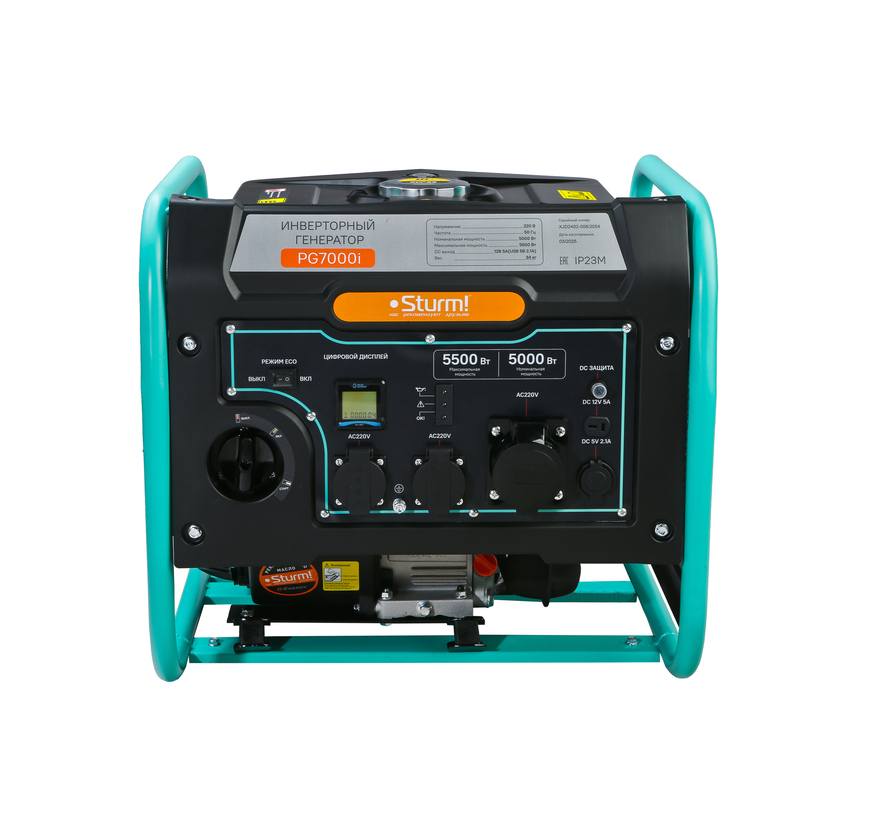 Генератор инверторный Sturm! PG7000i