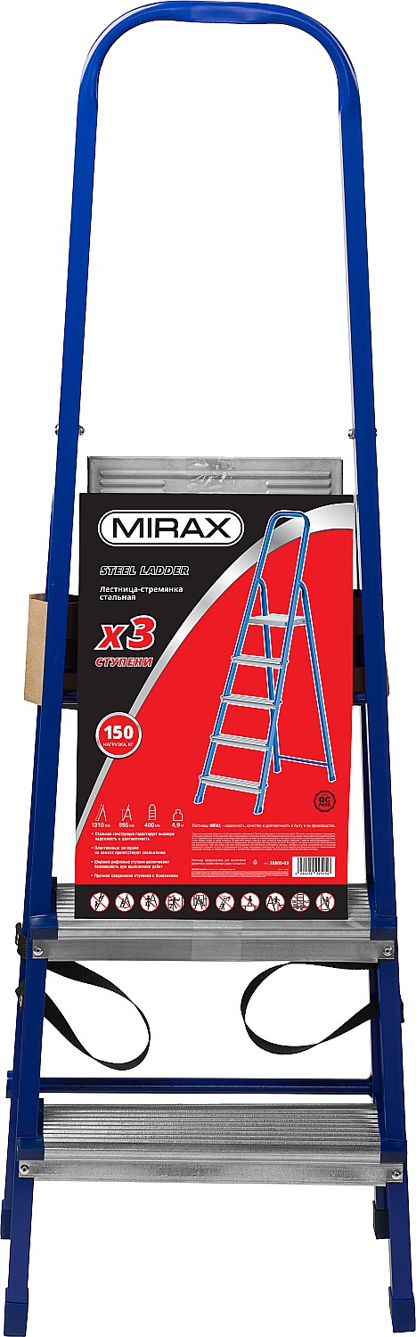 MIRAX 3 ступени, 60 см, стальная, стремянка (38800-03)