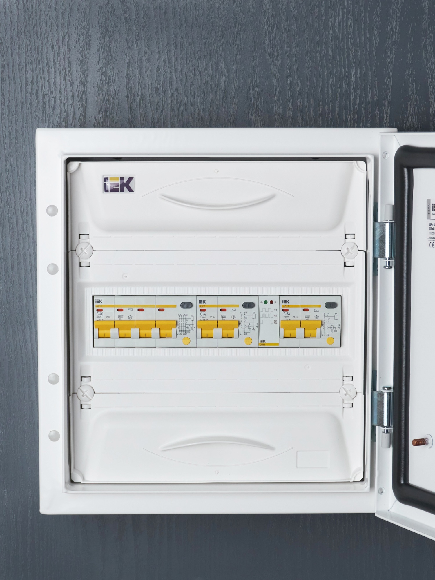 Реле импульсное ORM 2 контакта 12-240В AC/DC IEK