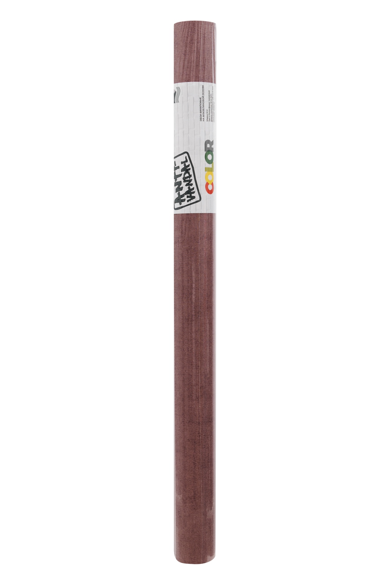 Флизелин Color NC 1,06*10,05 4050-060